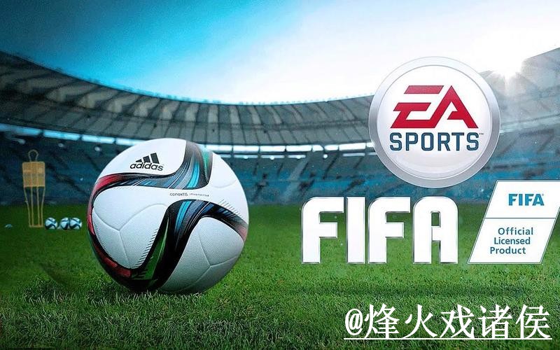 值得信赖的世界杯买球软件下载入口地址