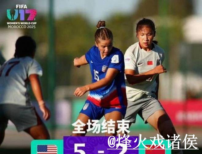 2026世界杯直播入口最佳平台推荐