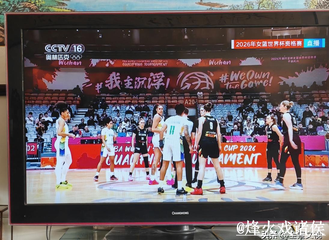 2026世界杯直播入口最佳平台推荐