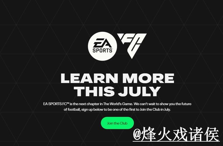 2026世界杯投注APP全站指南